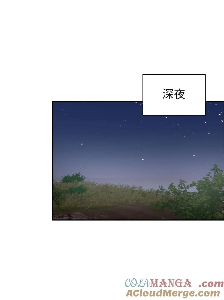 080 救援28