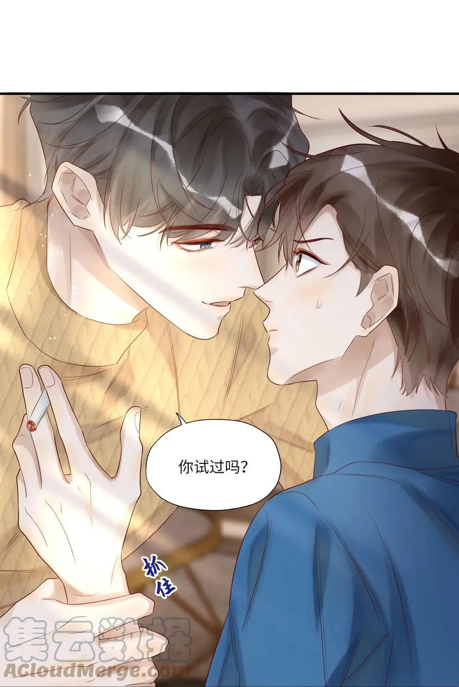 008 出兵15