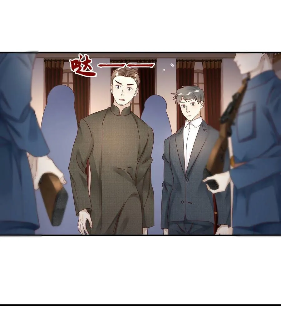 042 招待不周，还请谅解37
