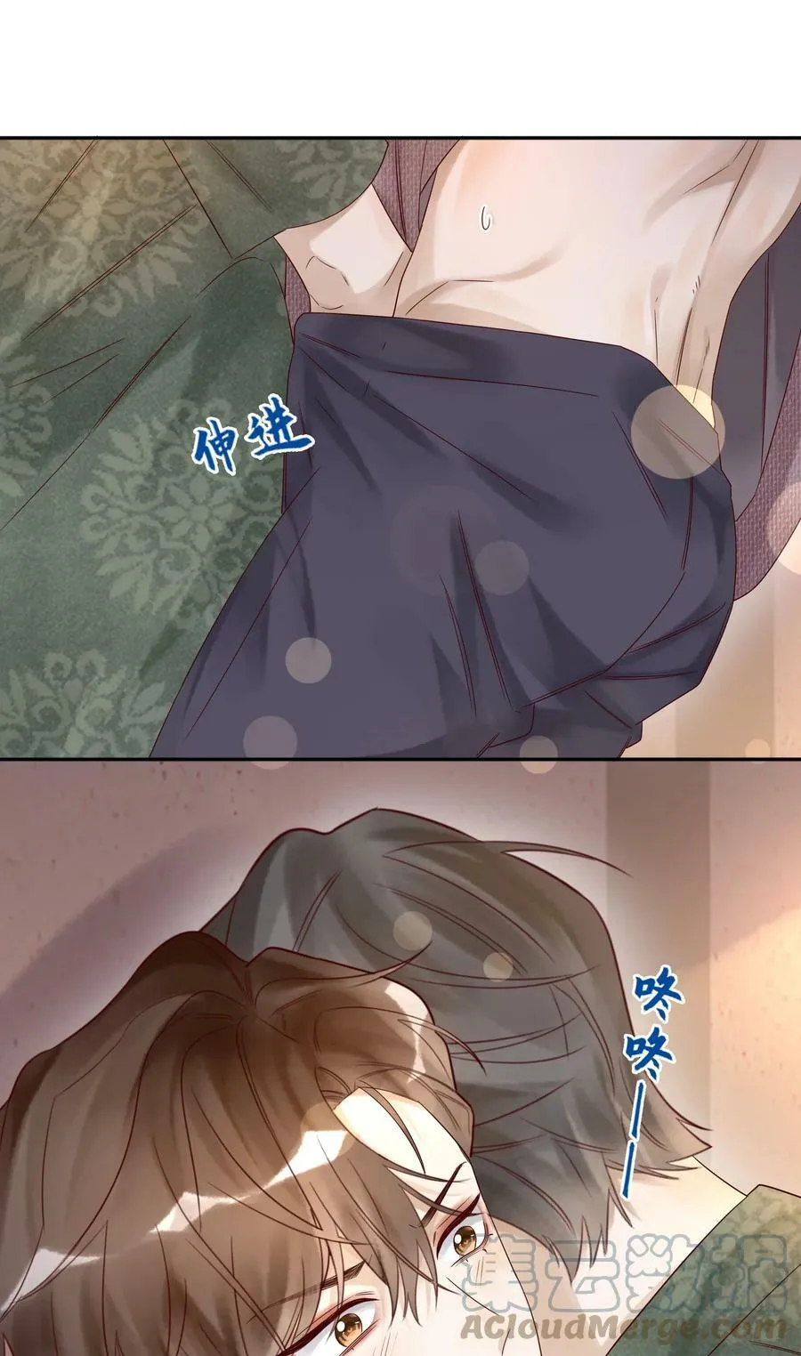 024 韭菜吃的不少30