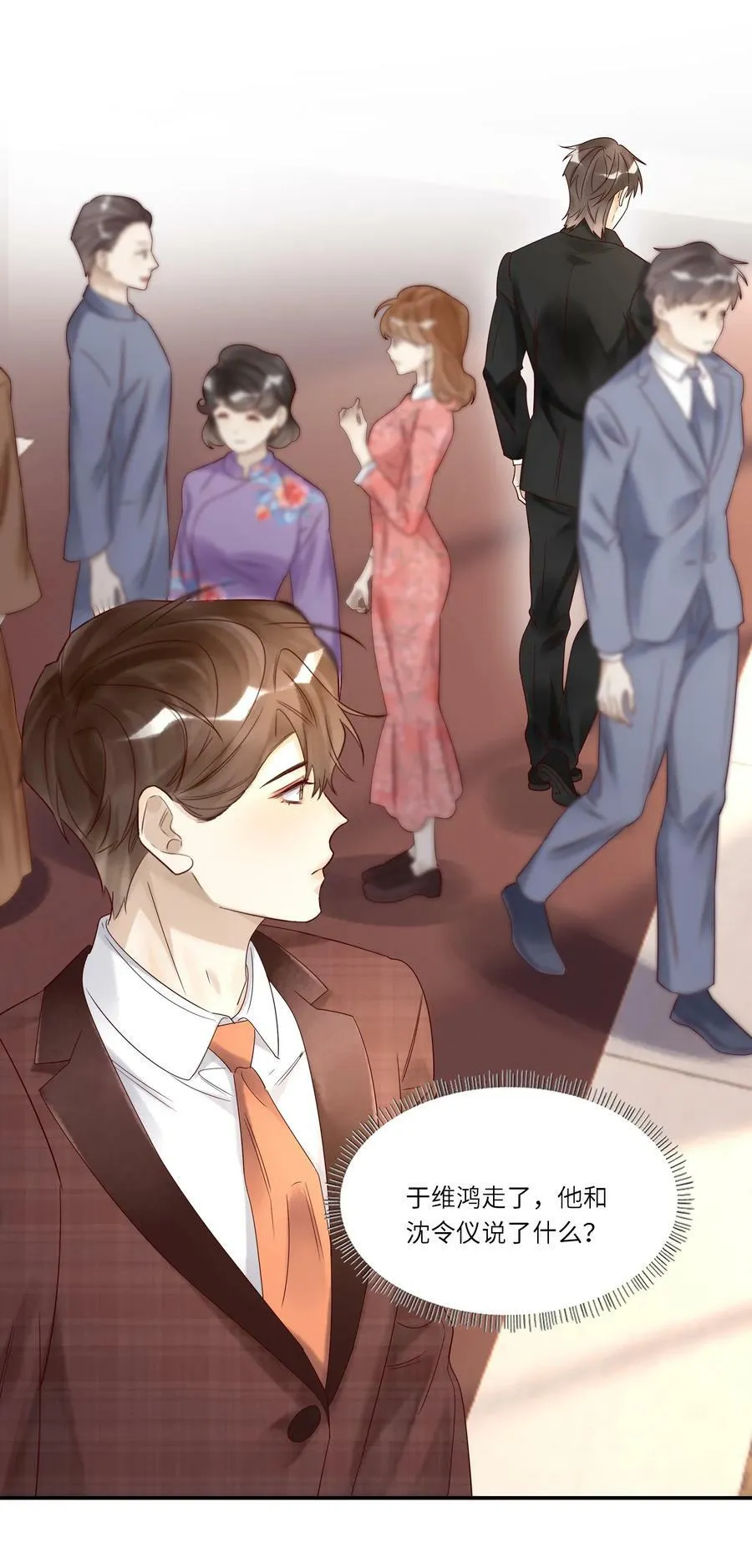 032 白头偕老21