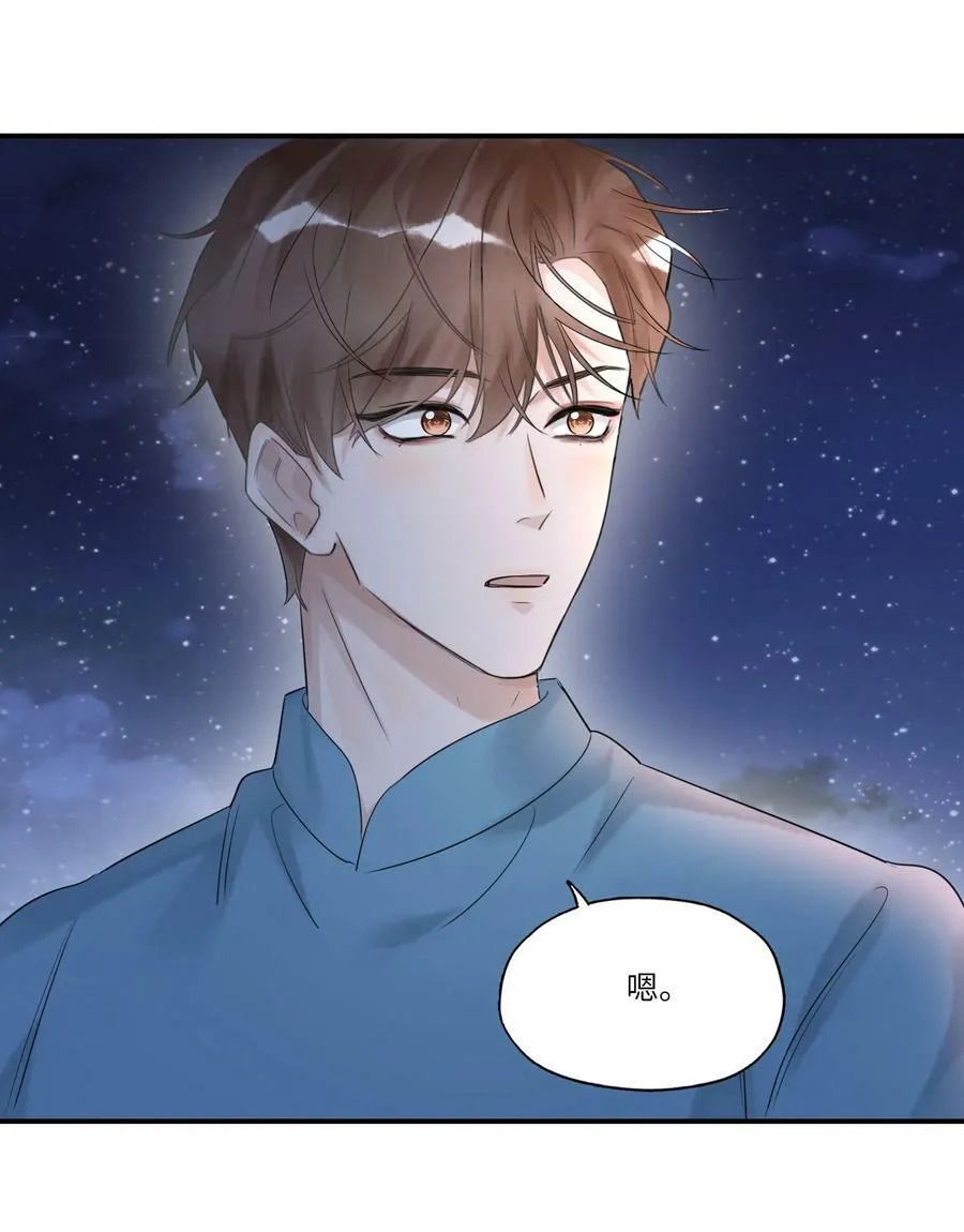017 皎皎兮既明17