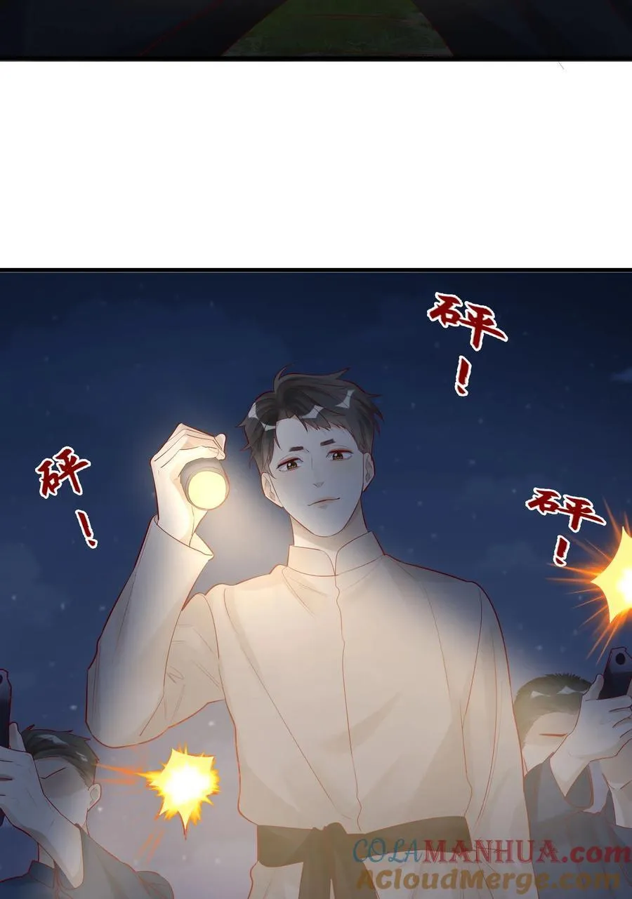 064 我不会松手的40