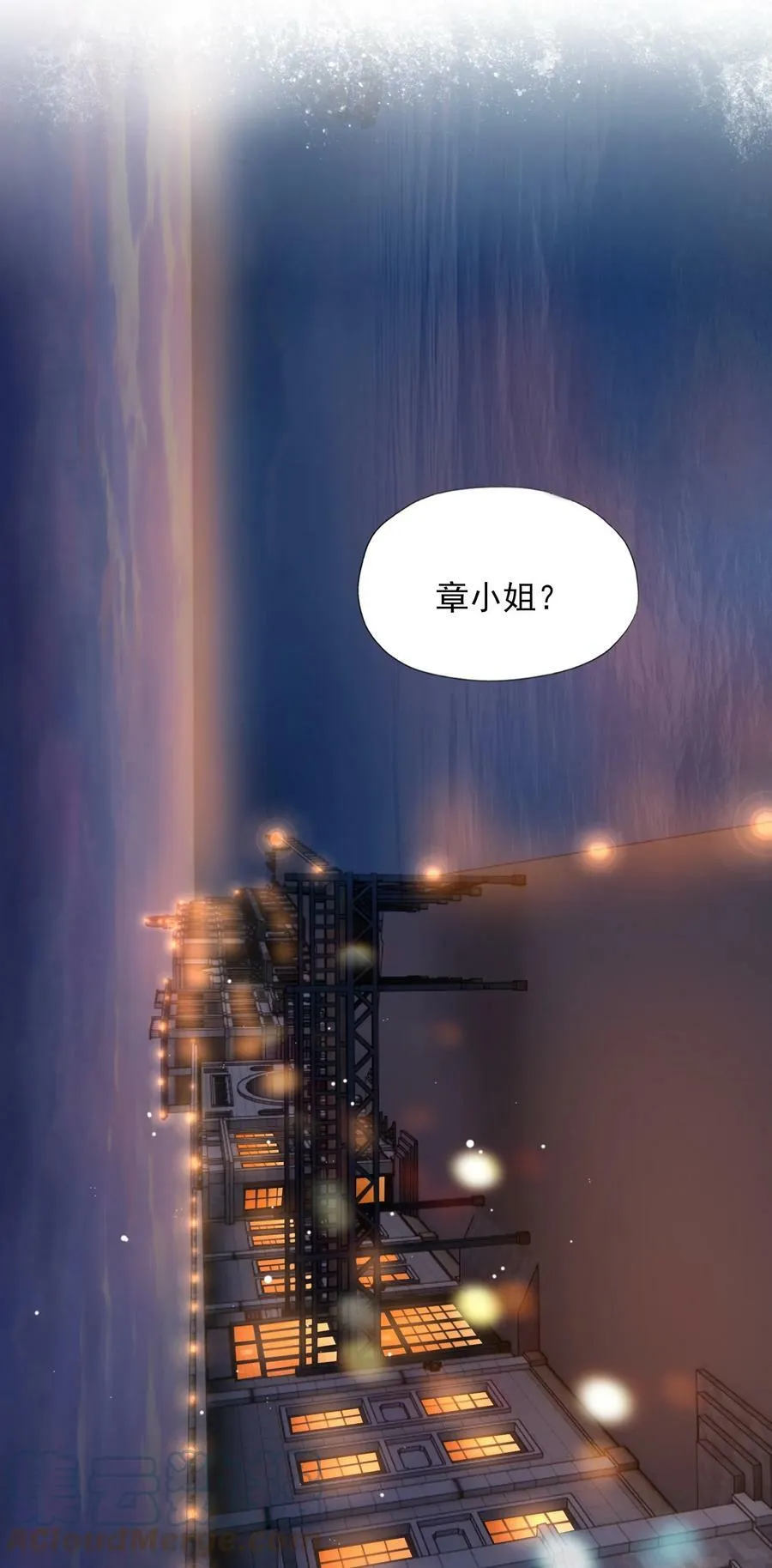 001 三楼的藏书室14