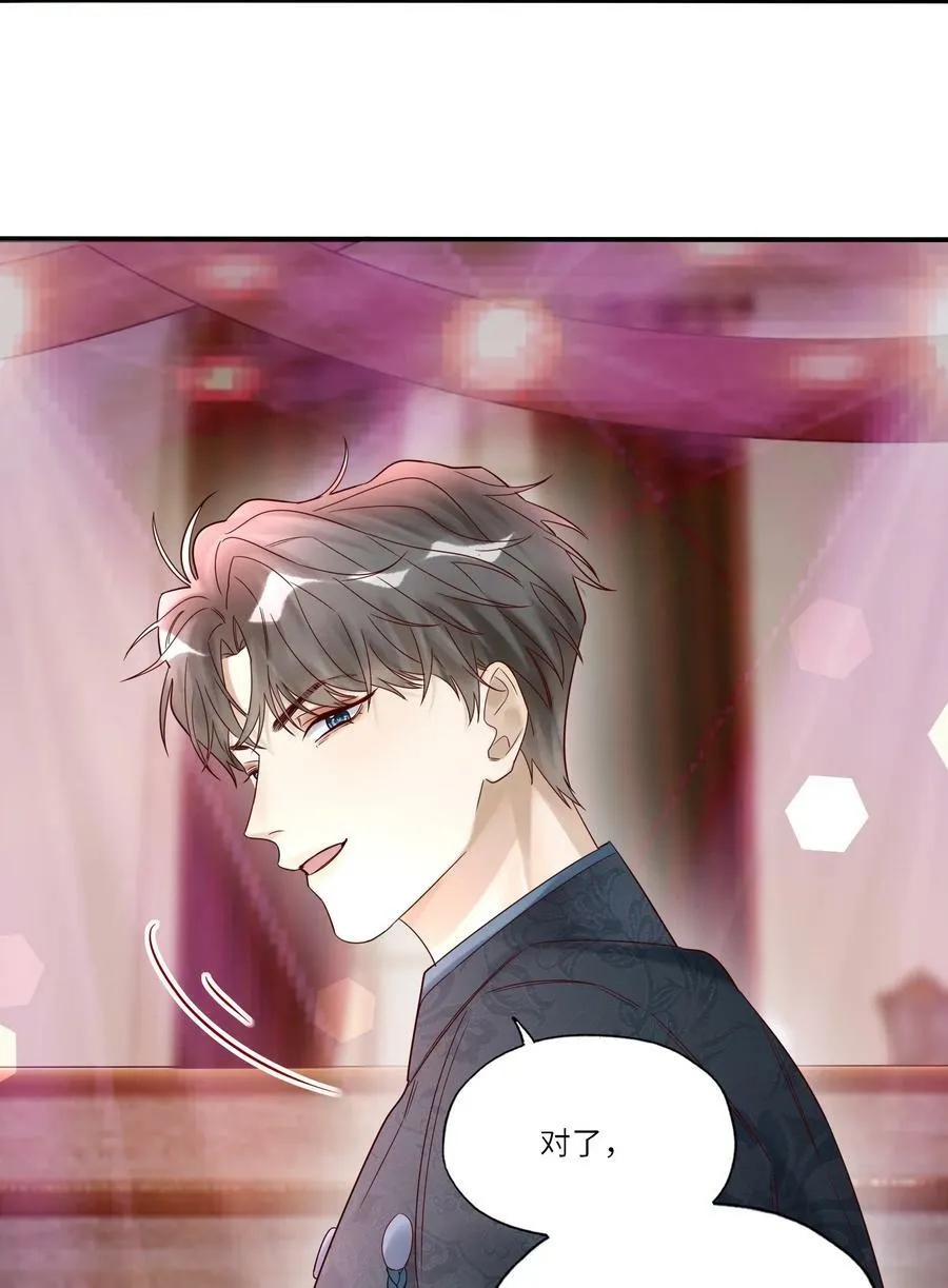 039 演戏29