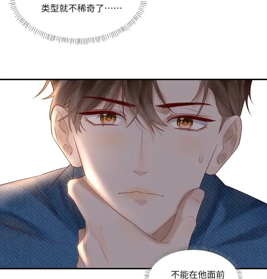 008 出兵26