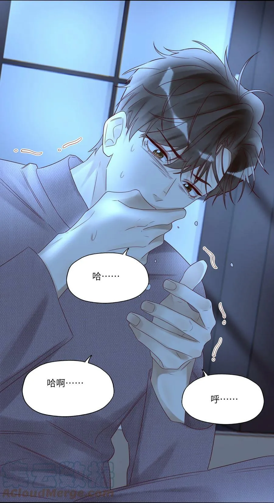 028 周旋38