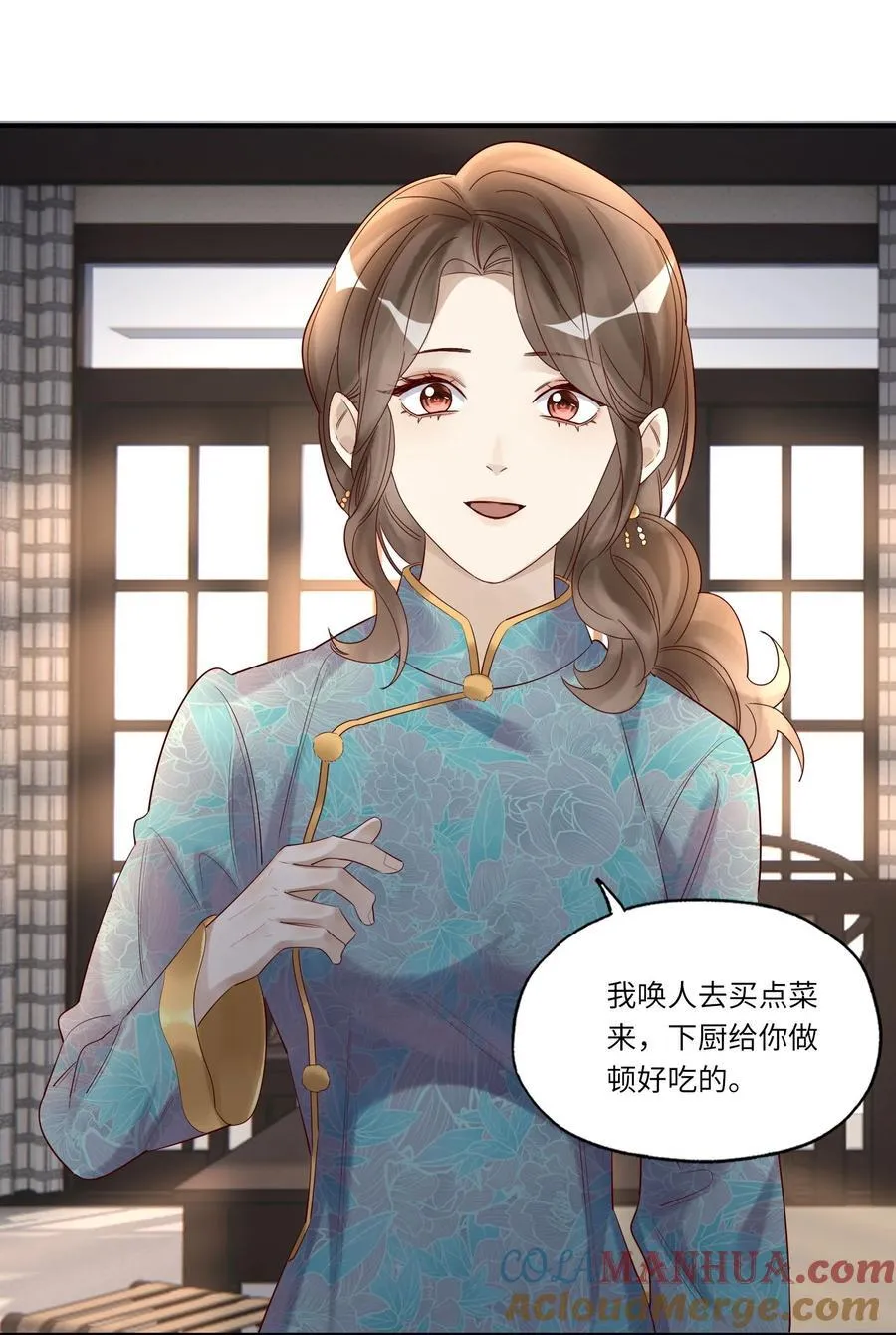 068 陪我到最后24