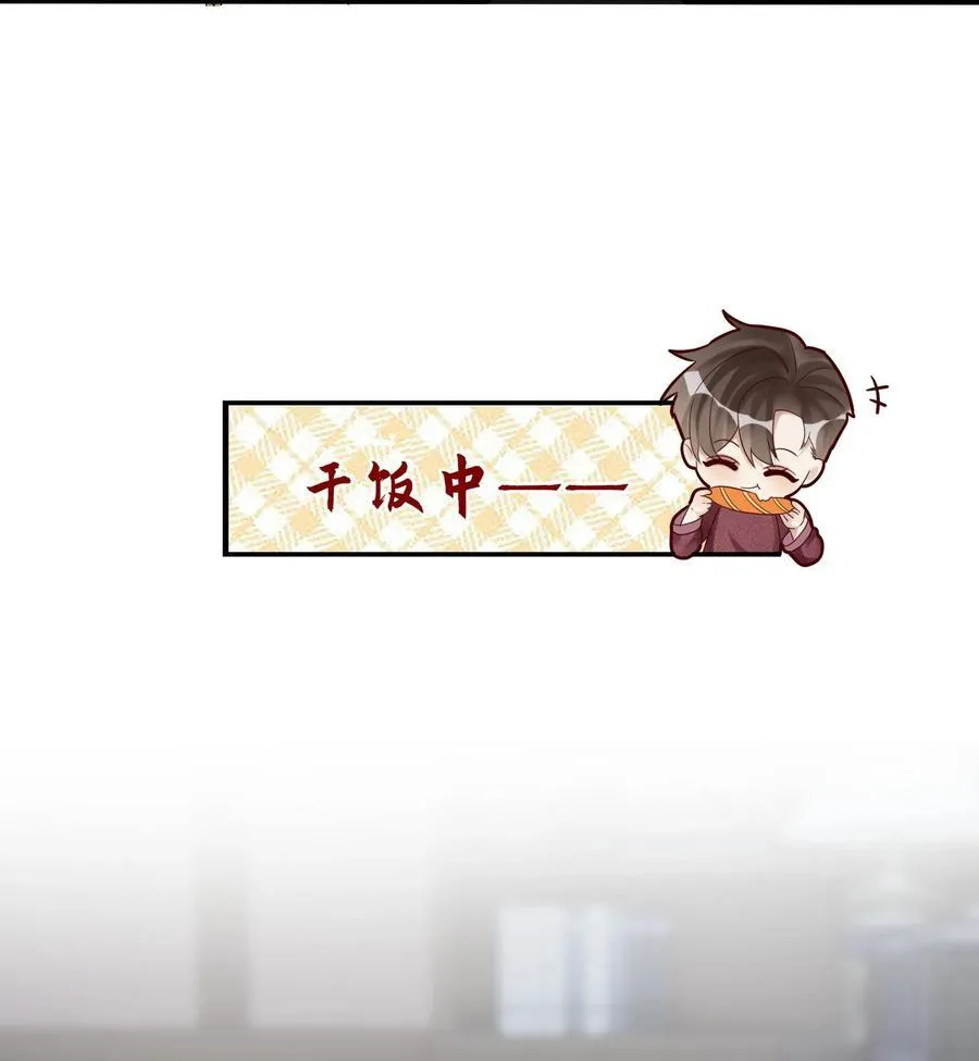 070 你到底在想什么？5
