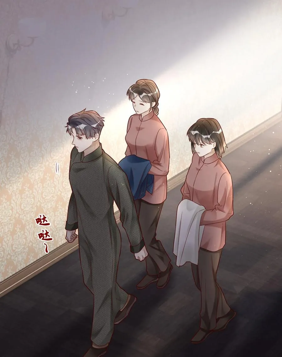 065 轻点，有伤口！46