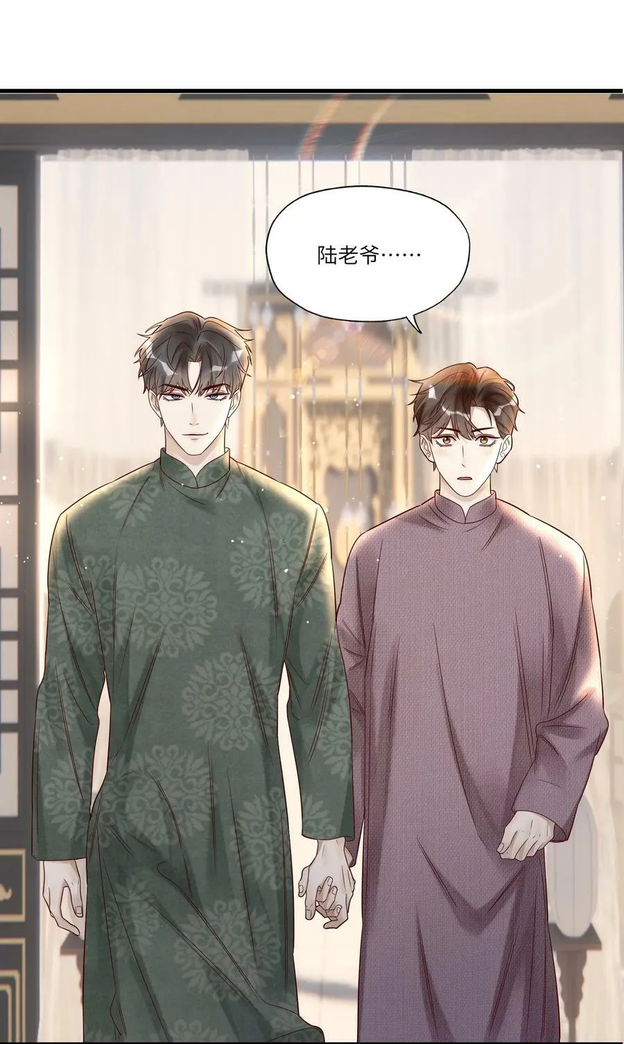026 宴无好宴1