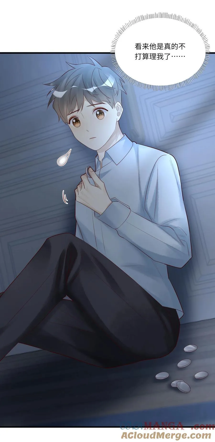 090 送行22