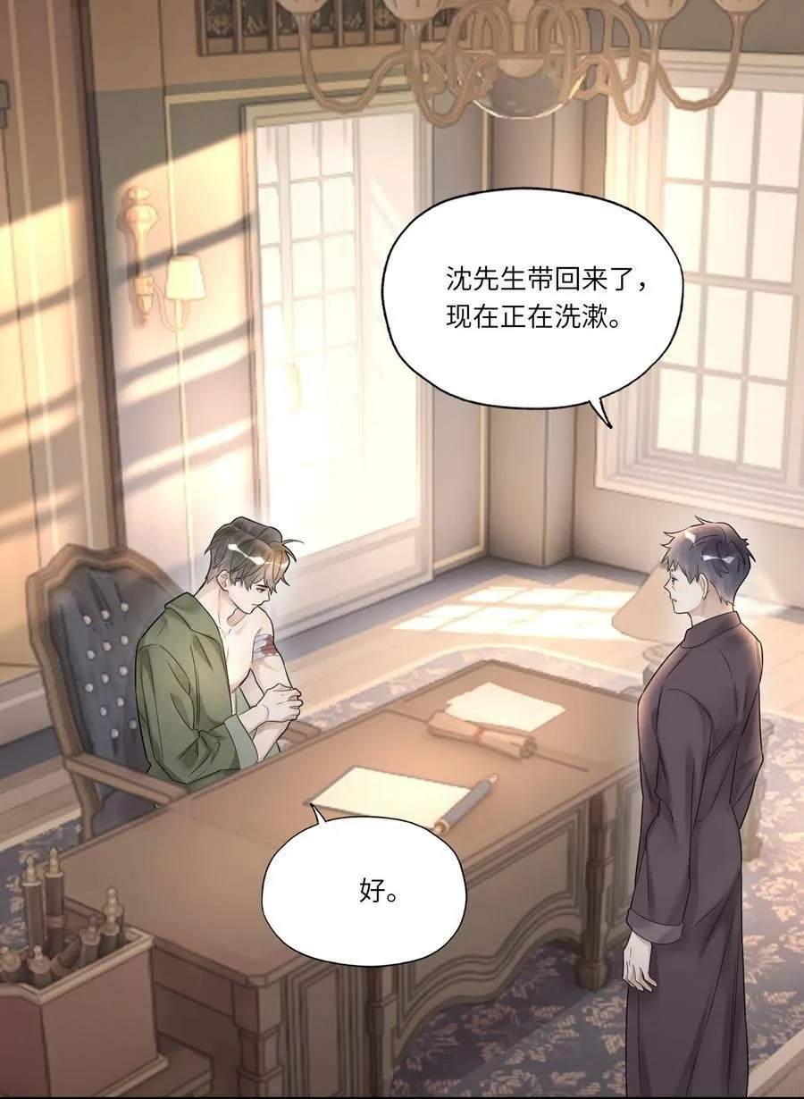 017 皎皎兮既明44