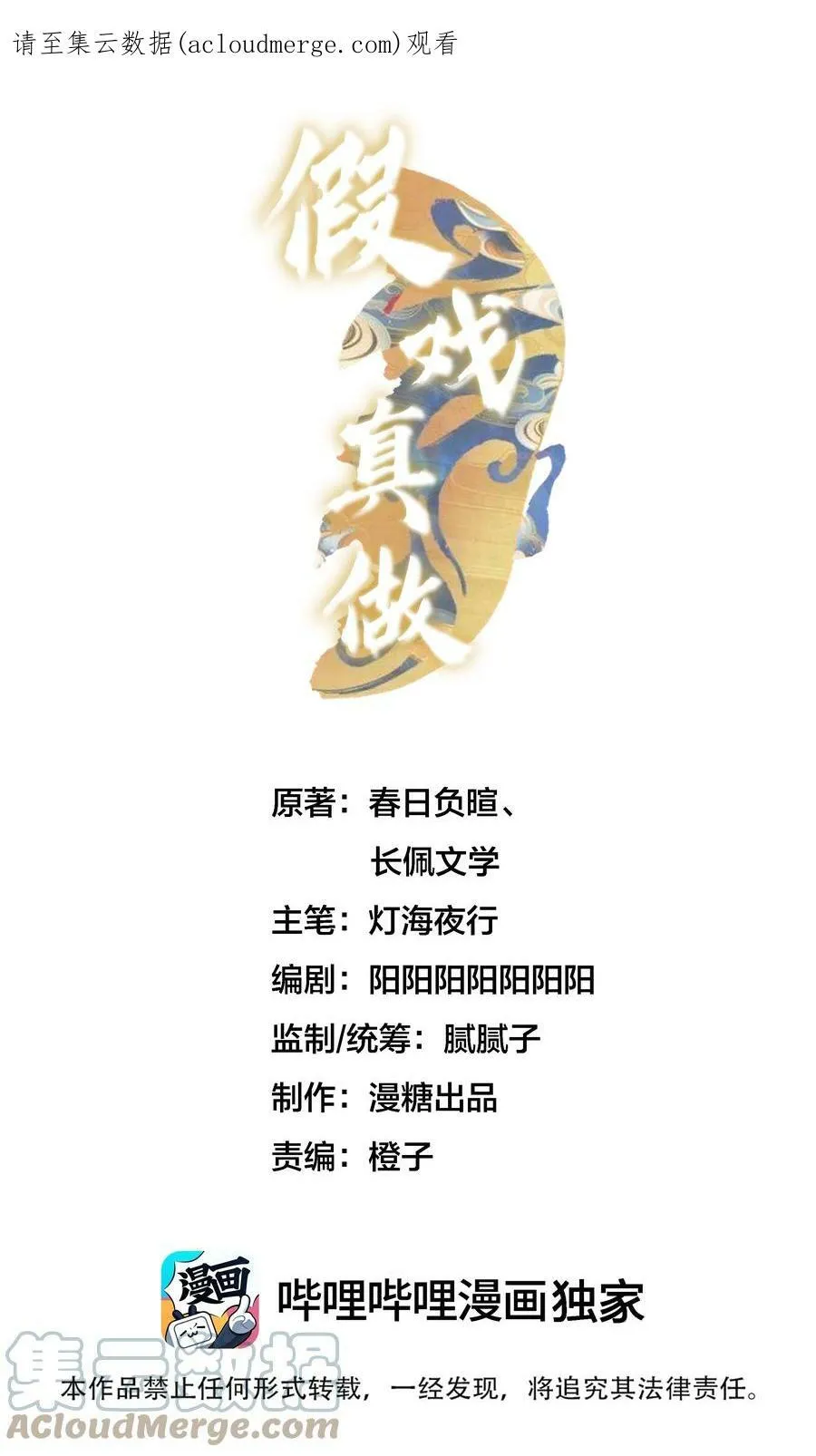 001 三楼的藏书室0