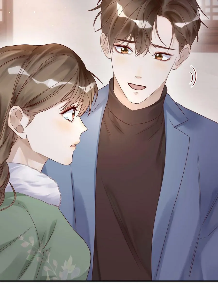 009 中枪44