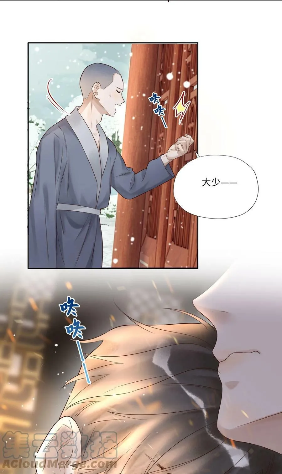006 天妃娘娘24