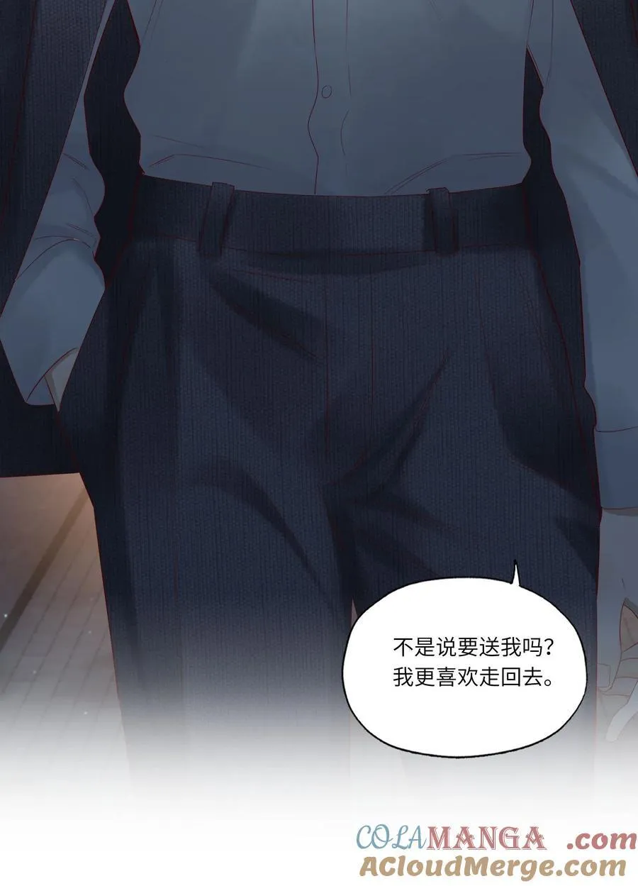 081 儿大不由娘14