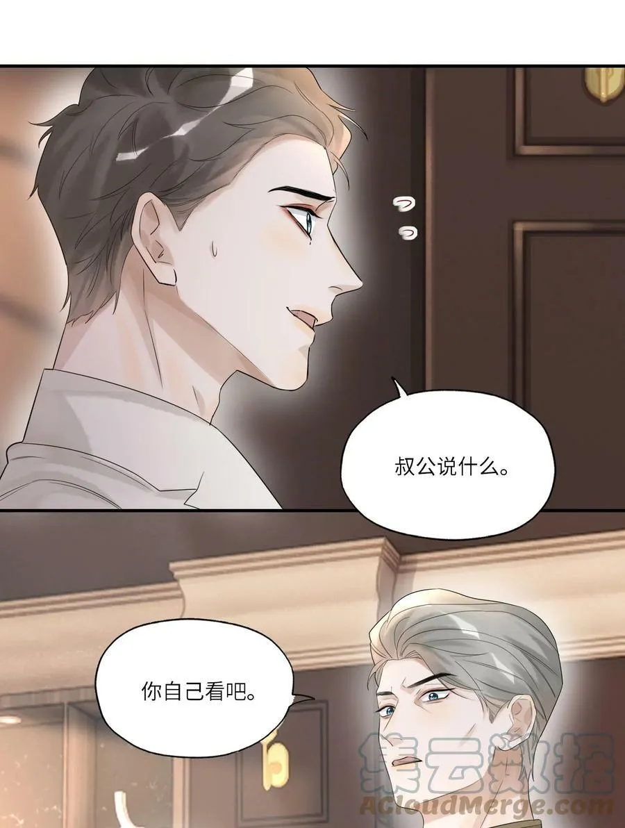 015 训犬38