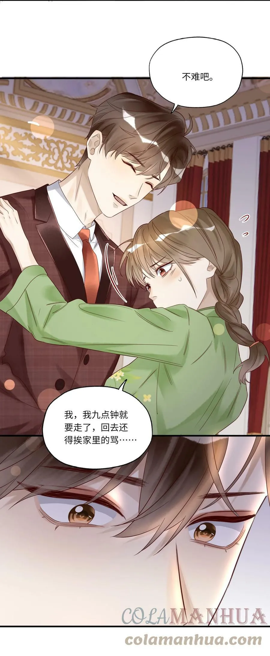 030 舞会18
