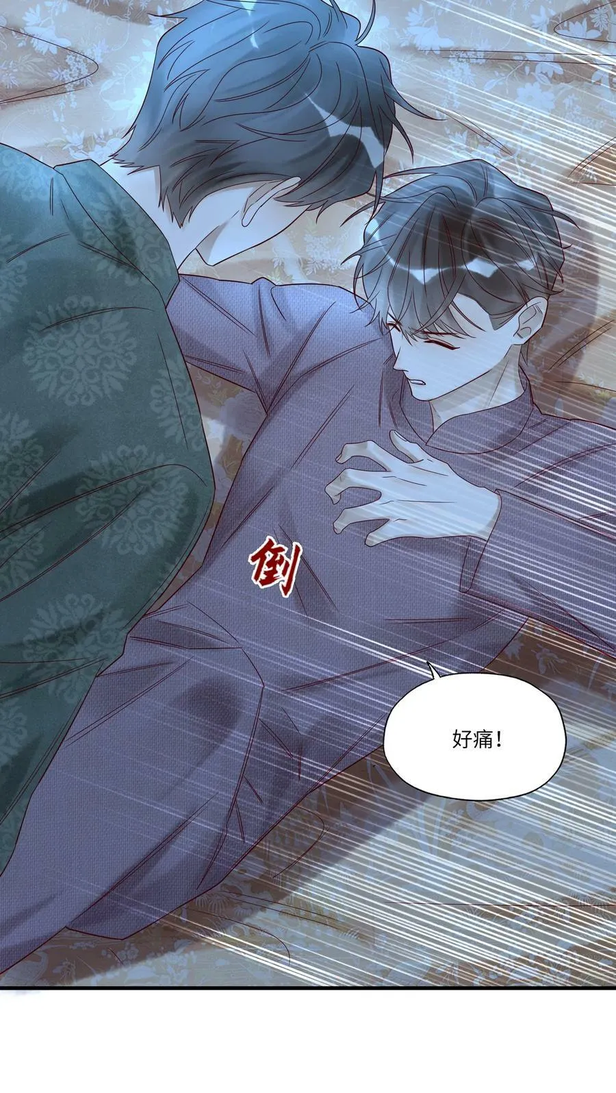 028 周旋7