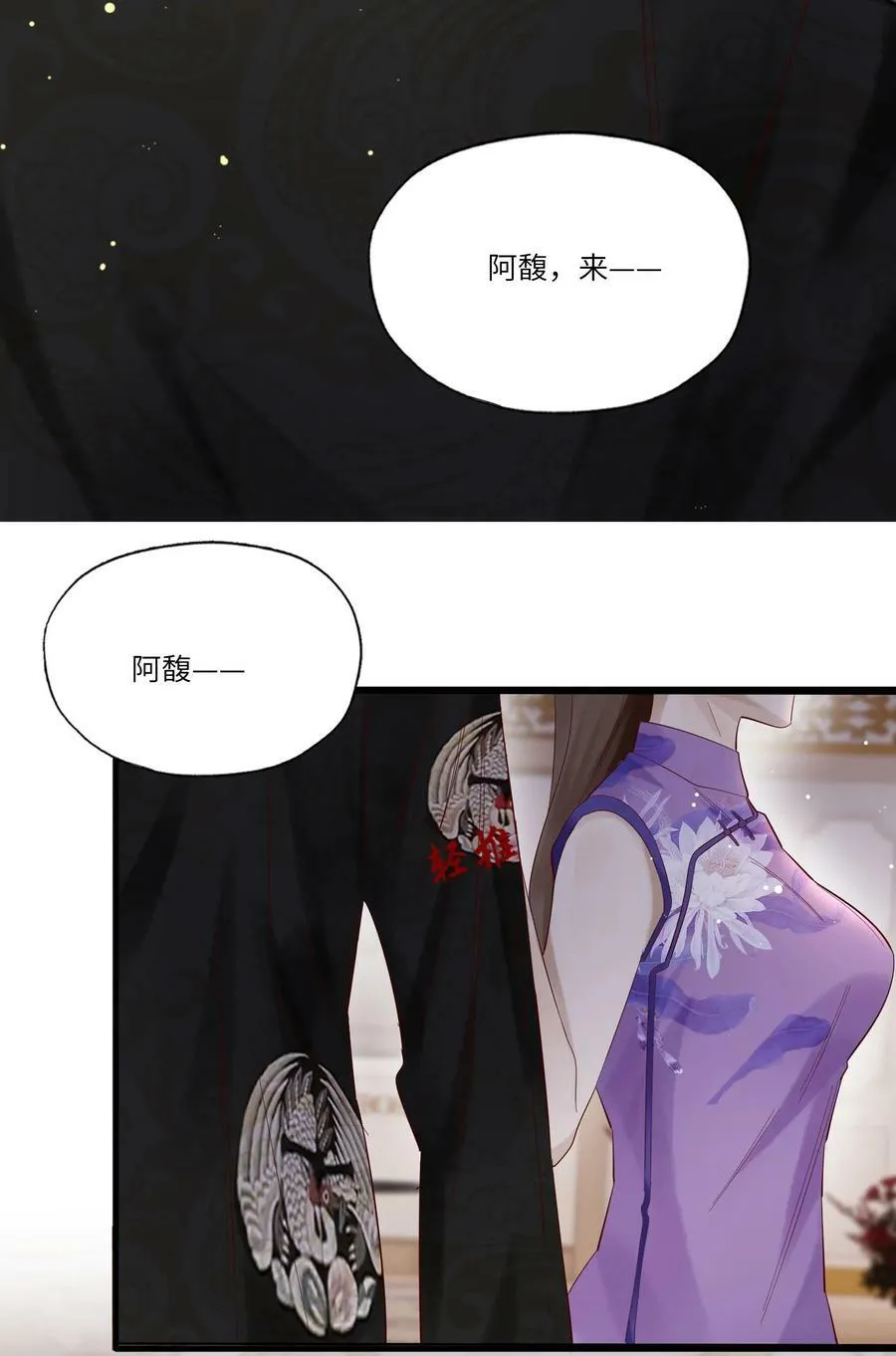 046 常联系14