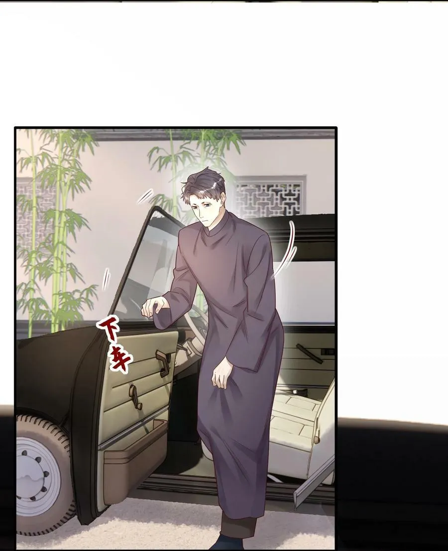 021 回府29
