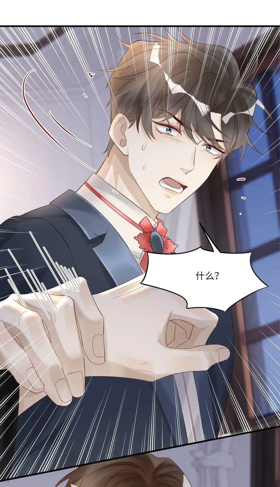 046 常联系31