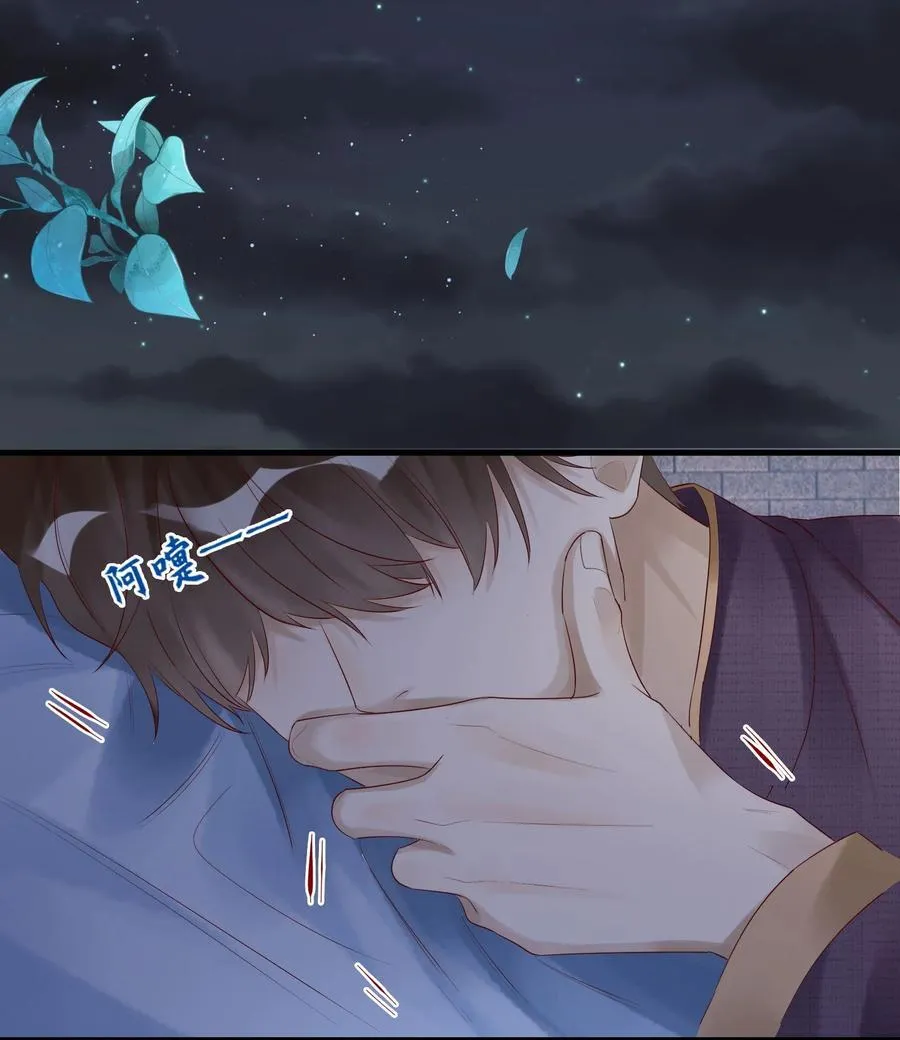 062 是时候了31