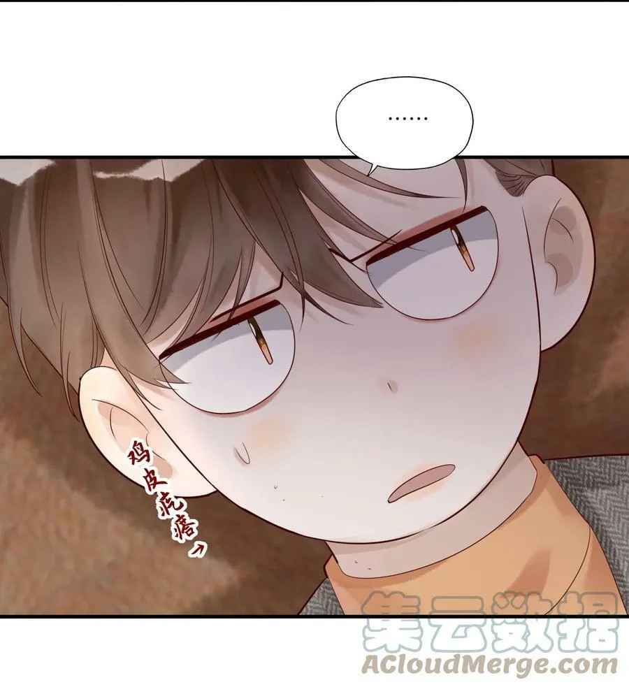 012 襄王无心10