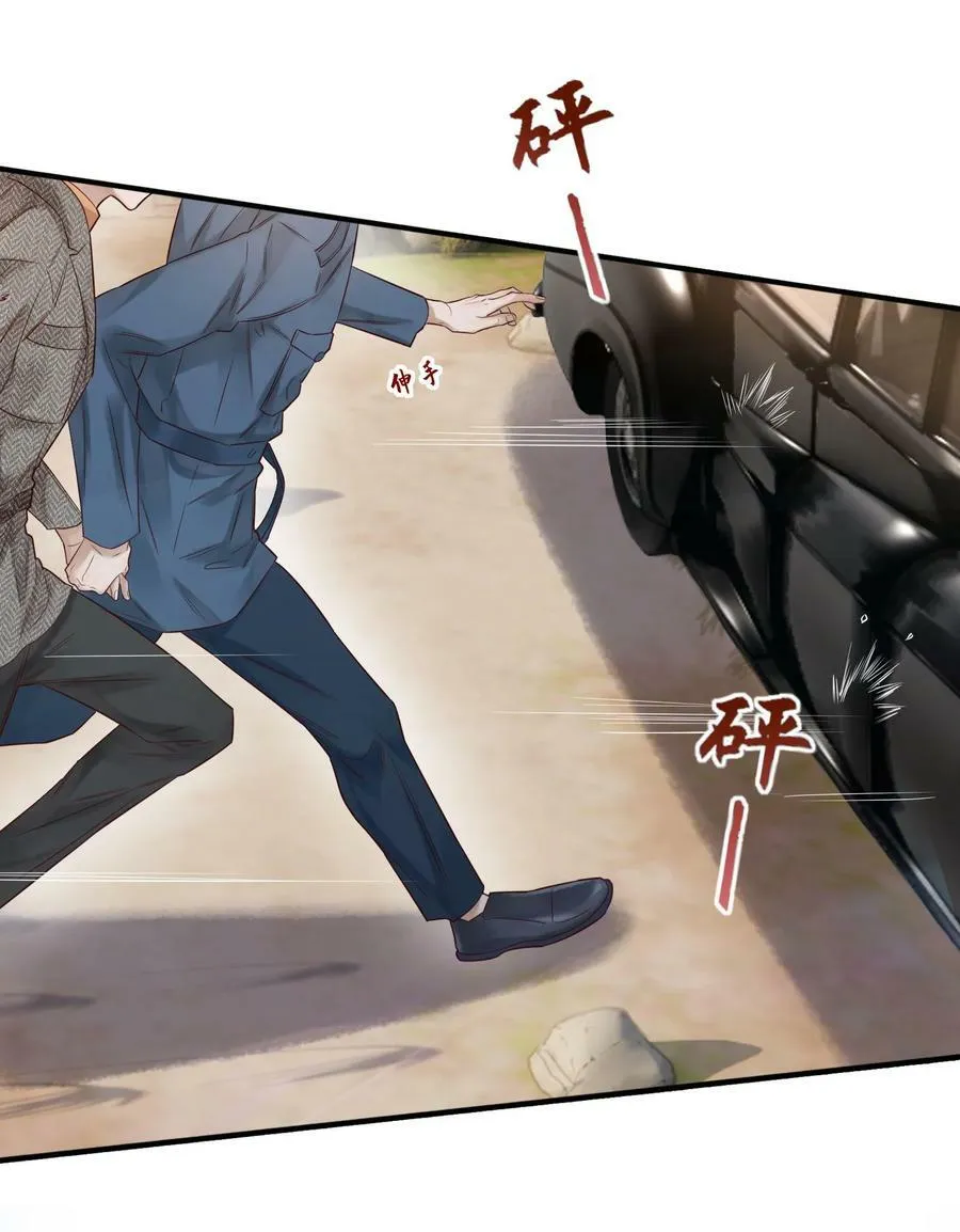 014 还击5