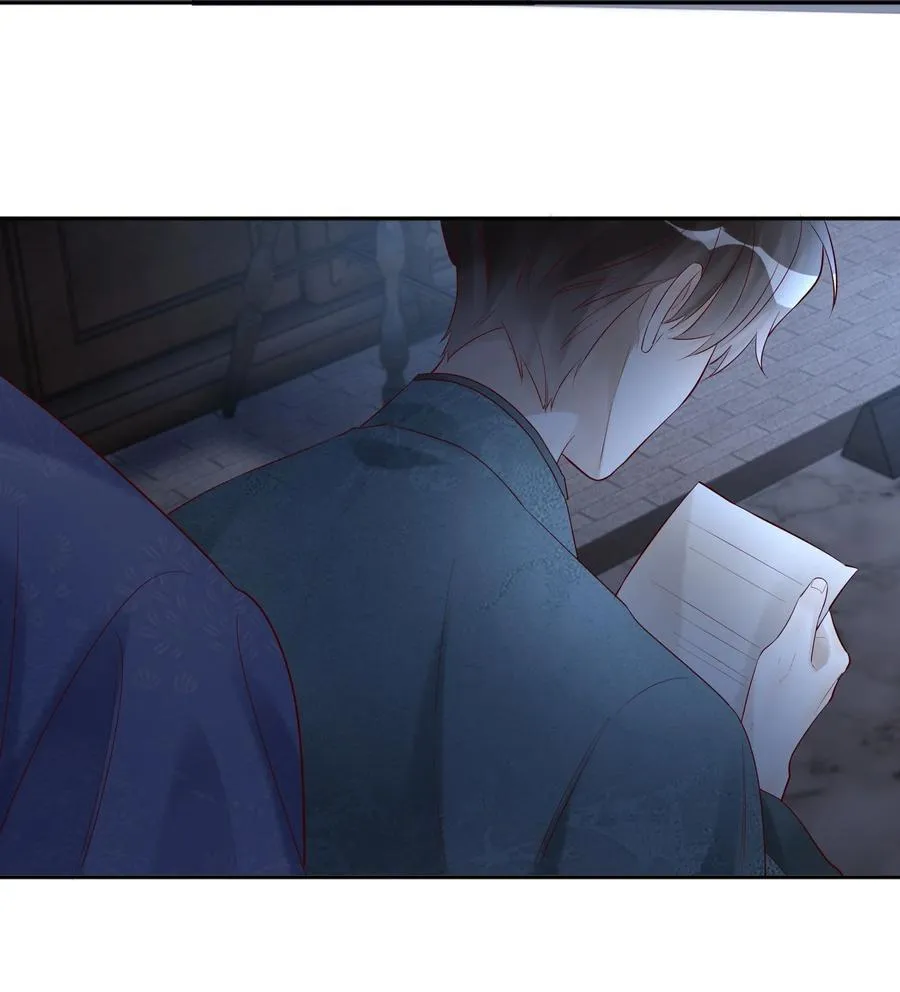 074 你要杀我？25