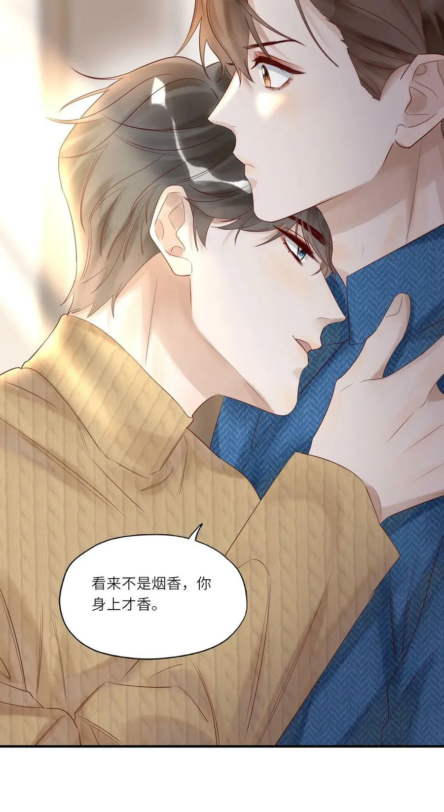 008 出兵13