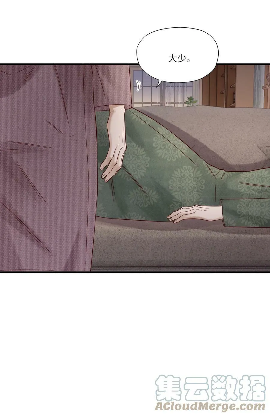 024 韭菜吃的不少10