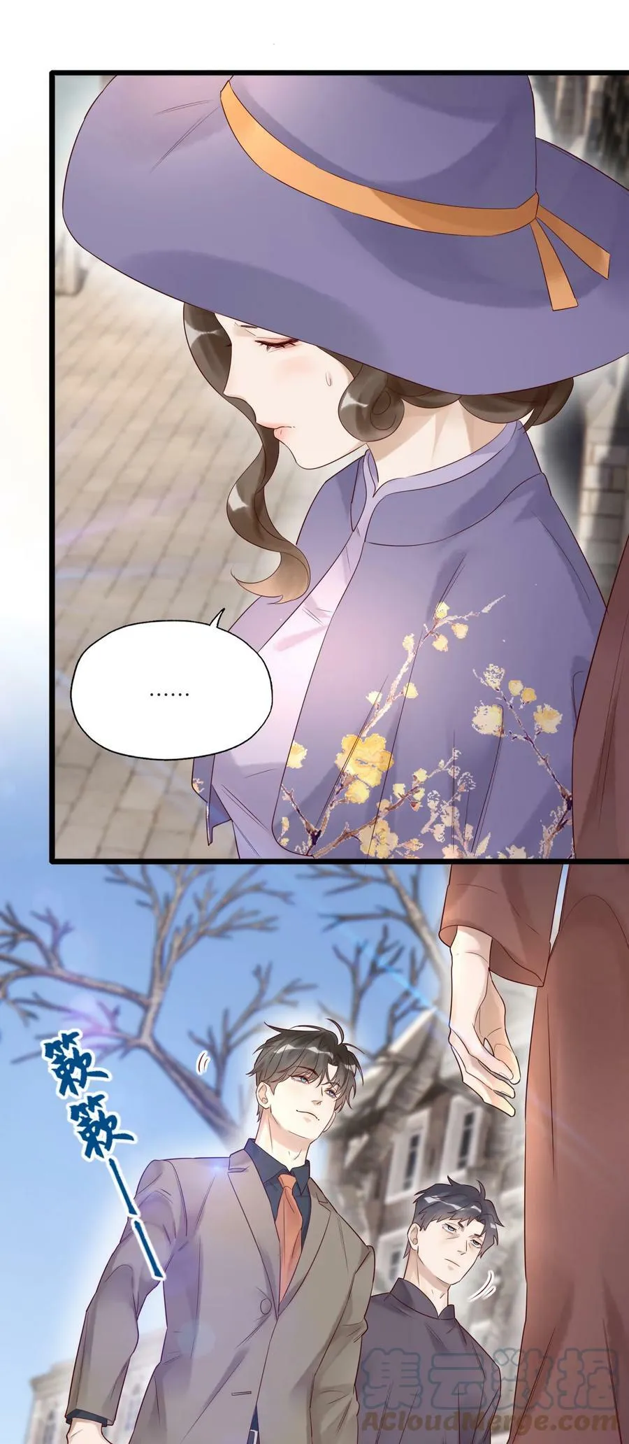 021 回府4