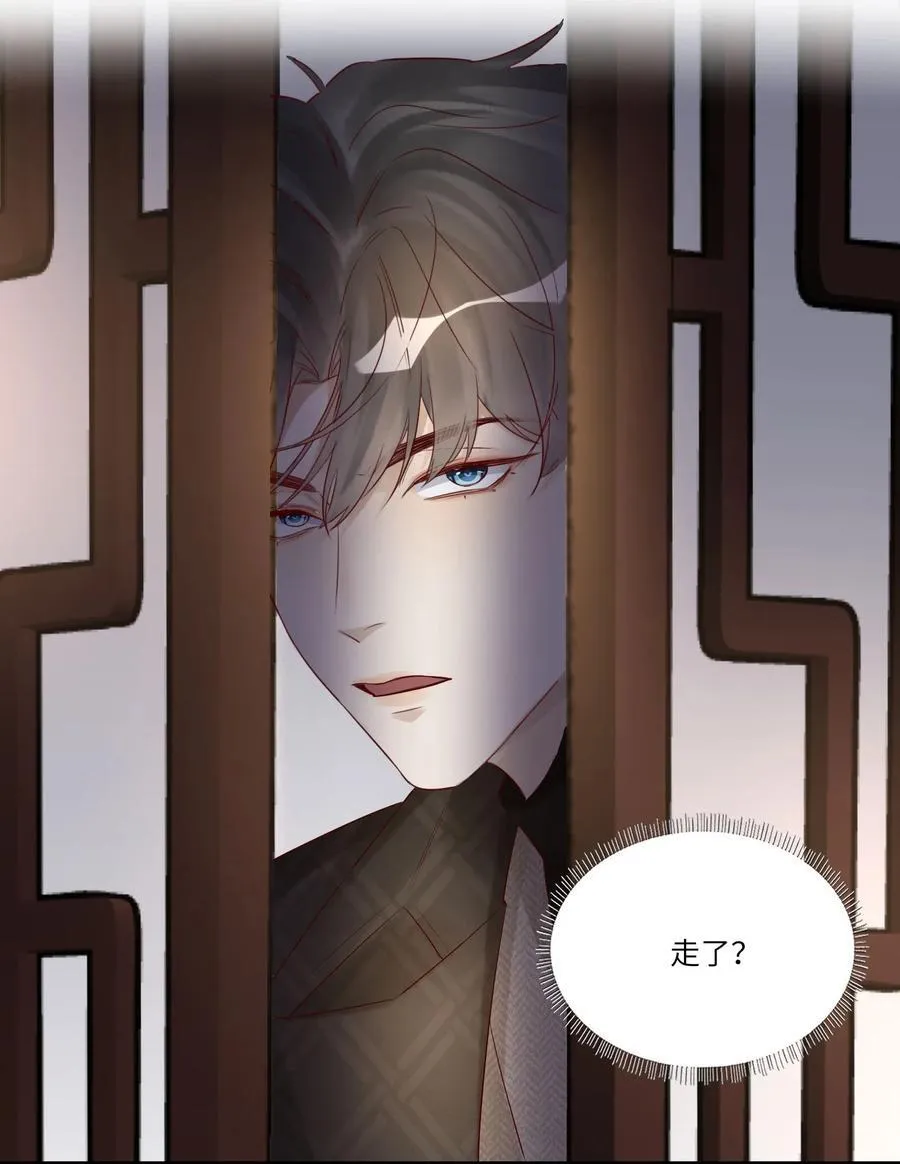 073 今天可有福了13