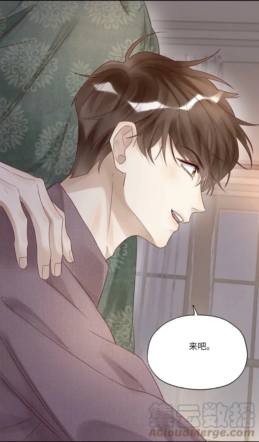 023 较劲30