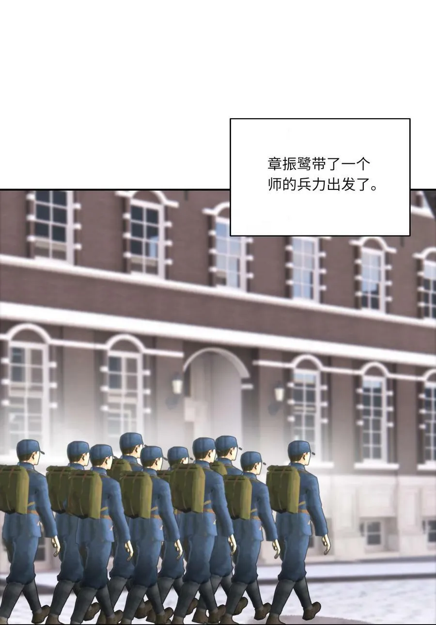 008 出兵49
