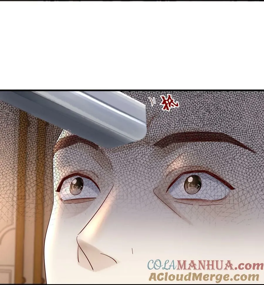 042 招待不周，还请谅解42