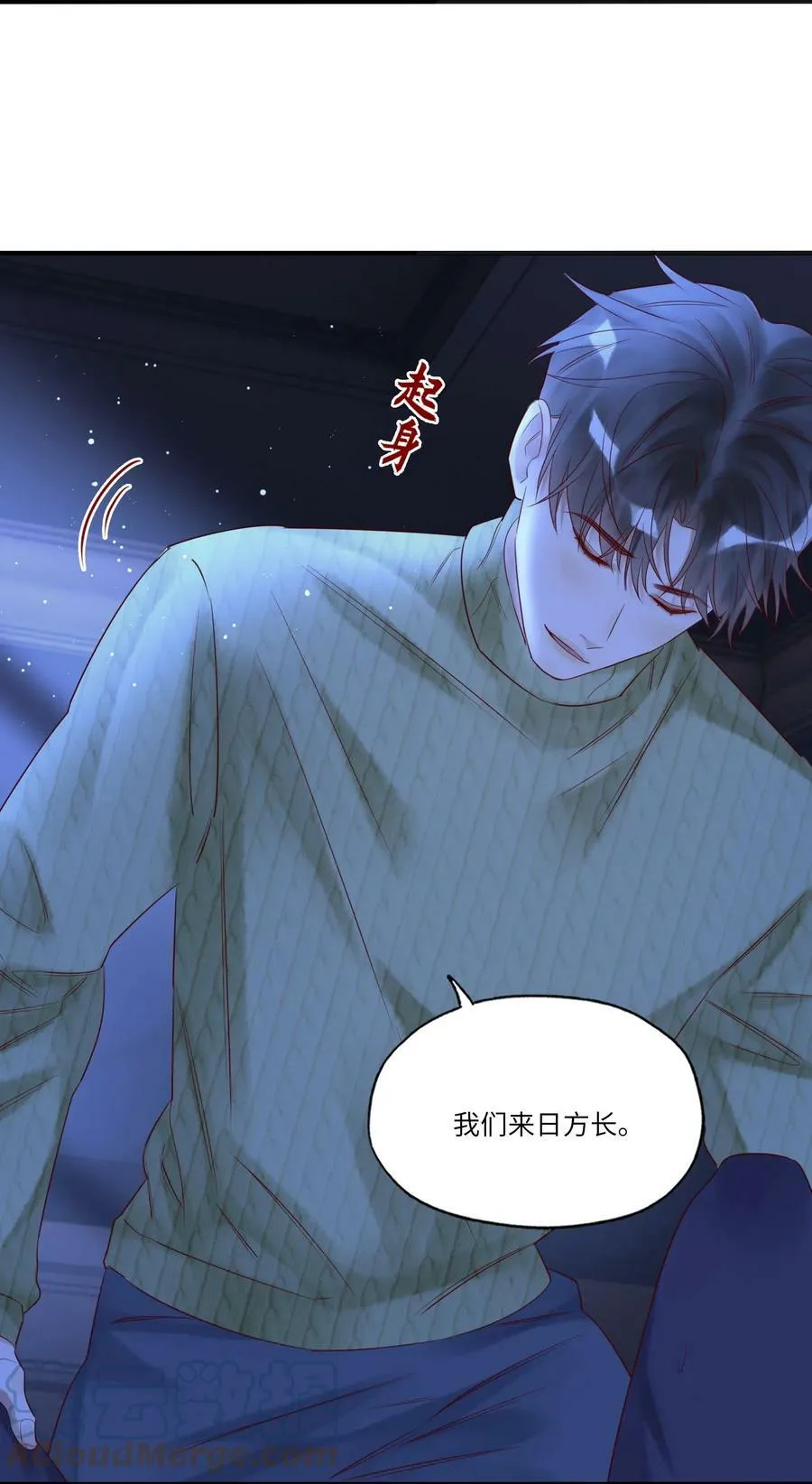 020 出逃22