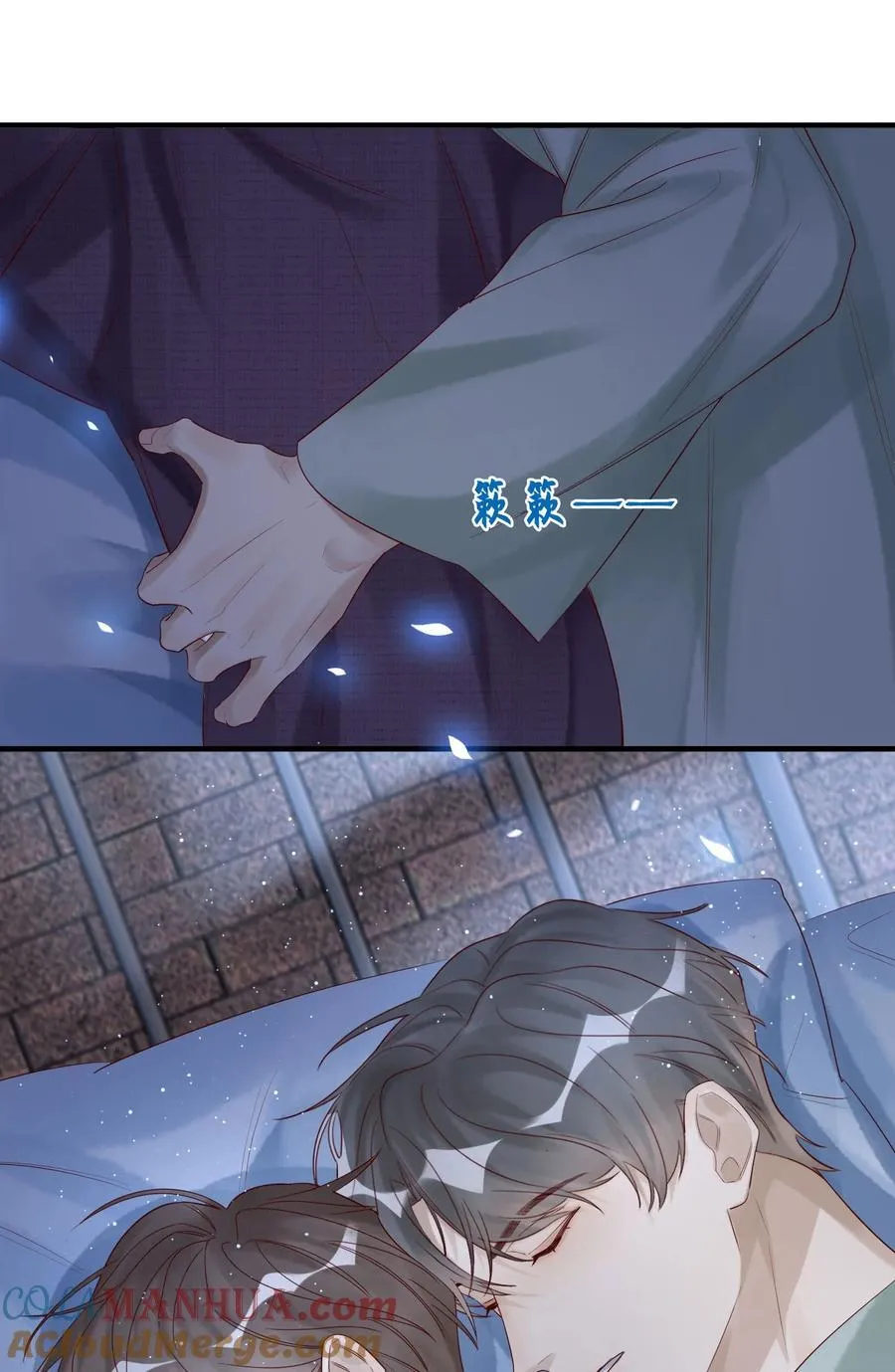 062 是时候了36