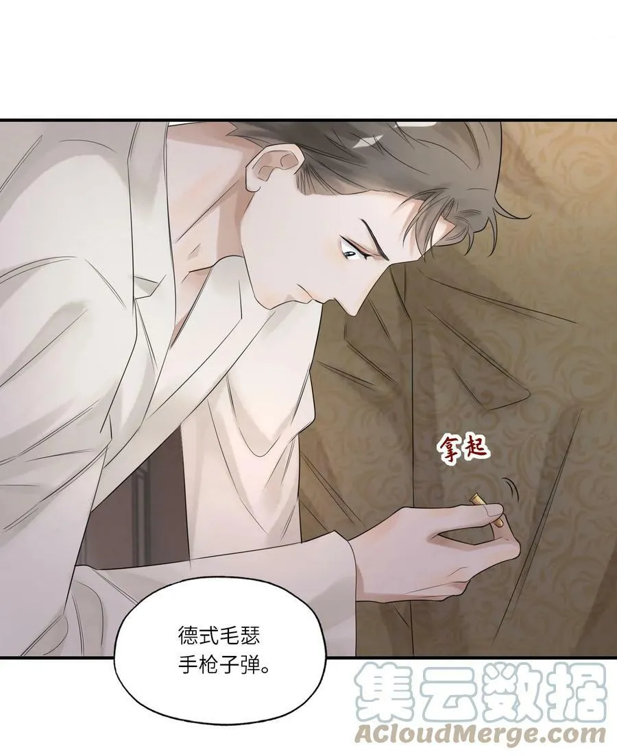 015 训犬40