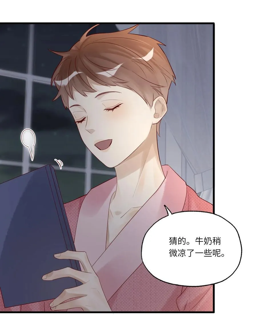 084 我的愿望13