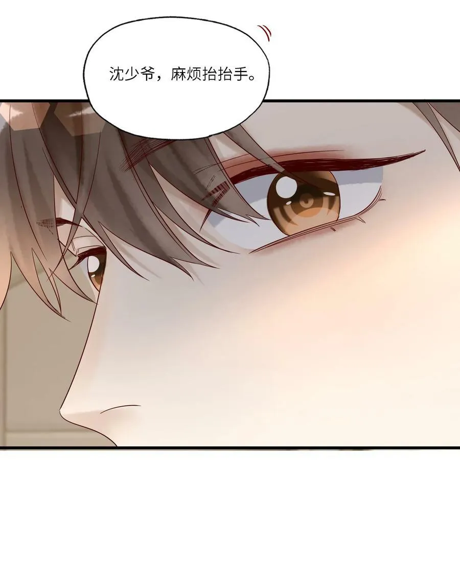 039 演戏13