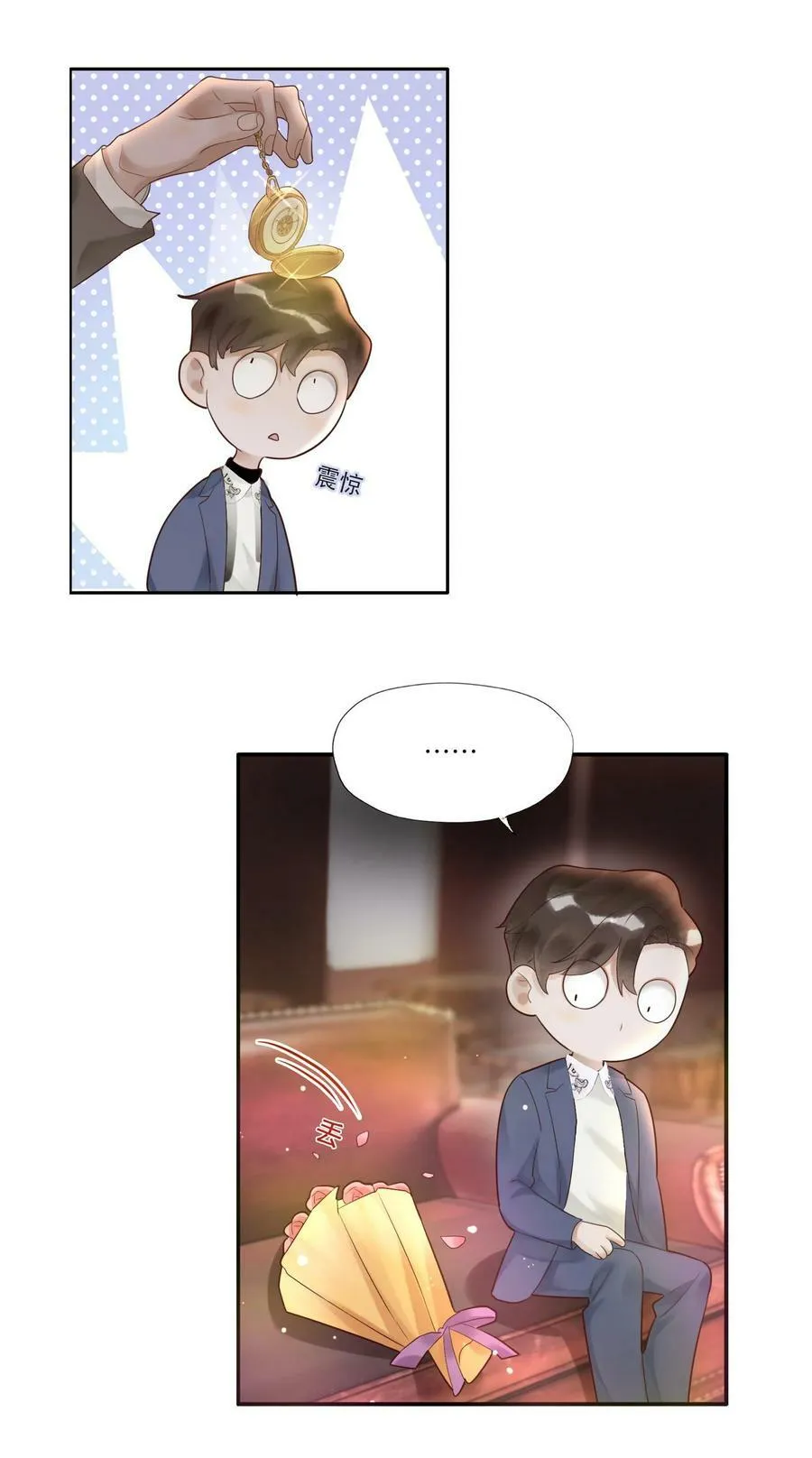 003 不得了的舌头14