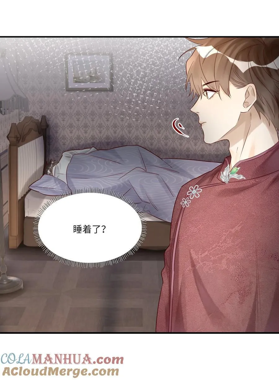 066 过客36