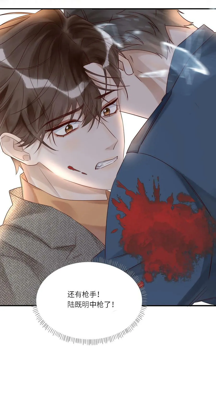 014 还击29