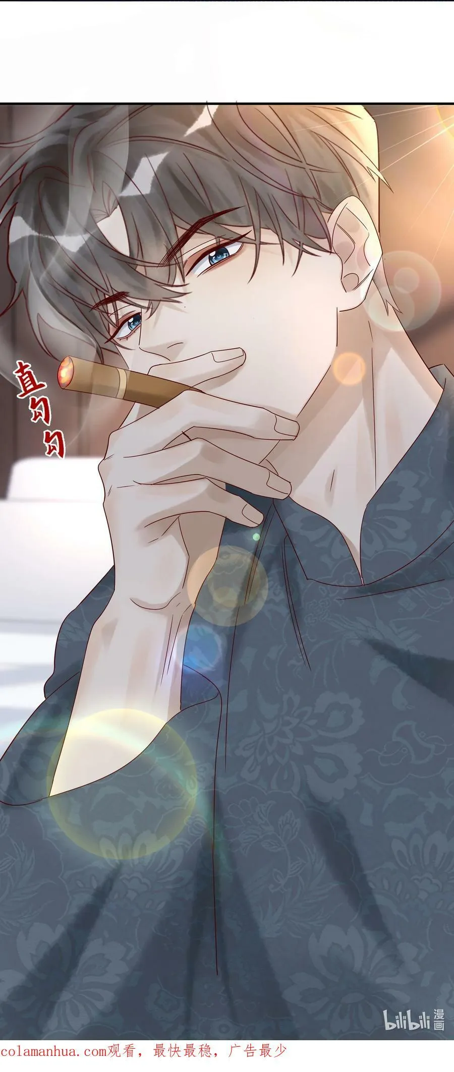 038 裁衣43