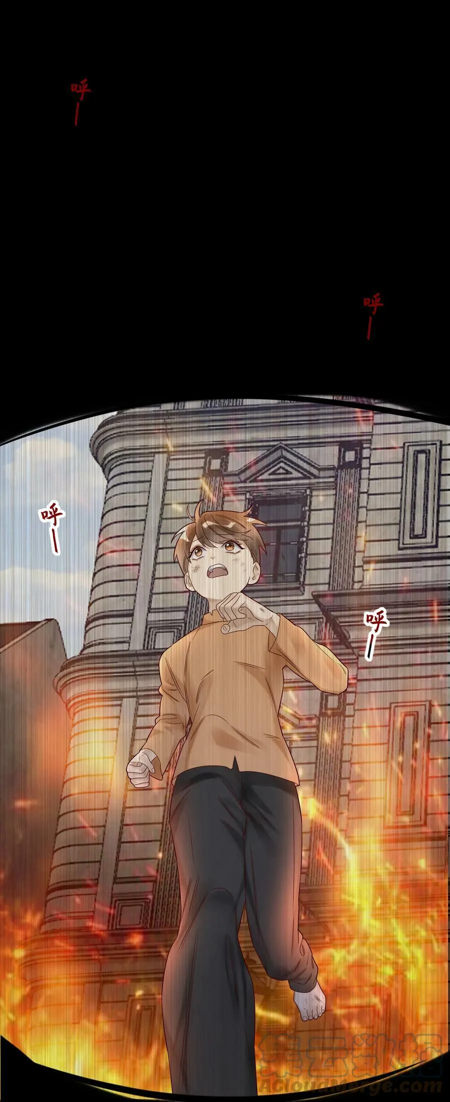033 婚书26