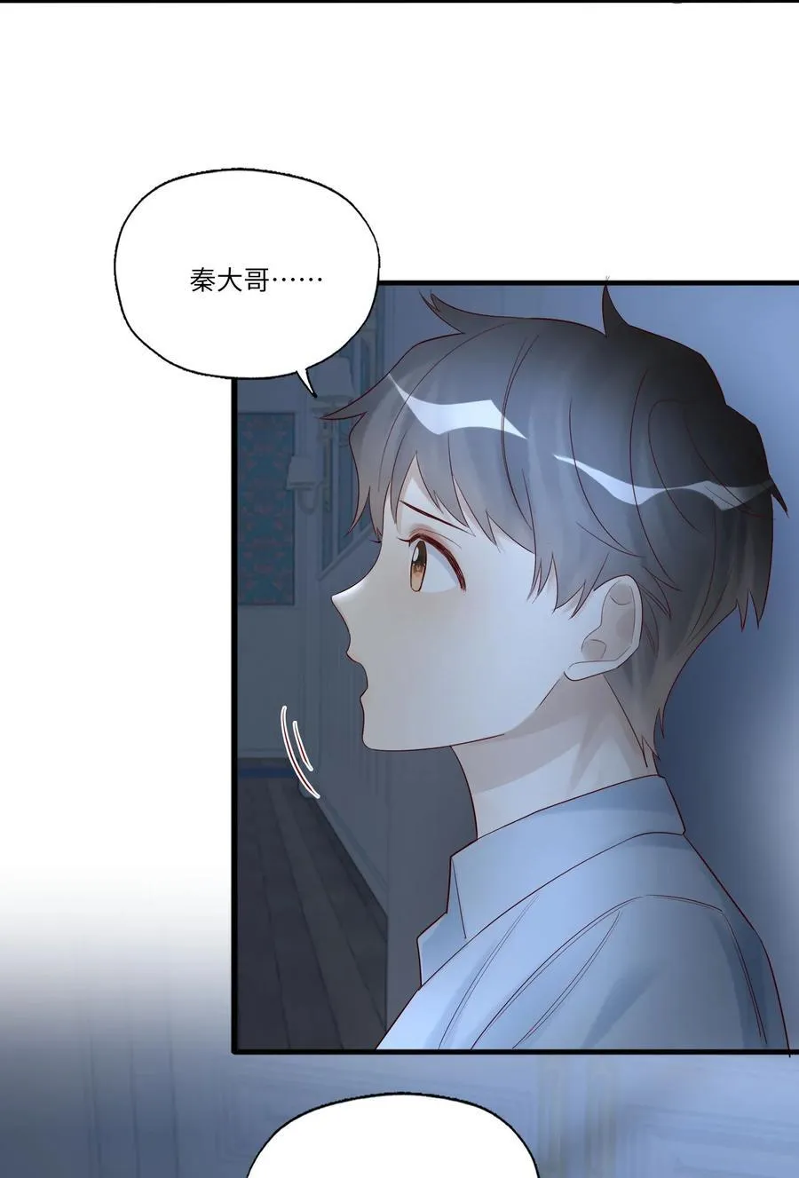 090 送行19