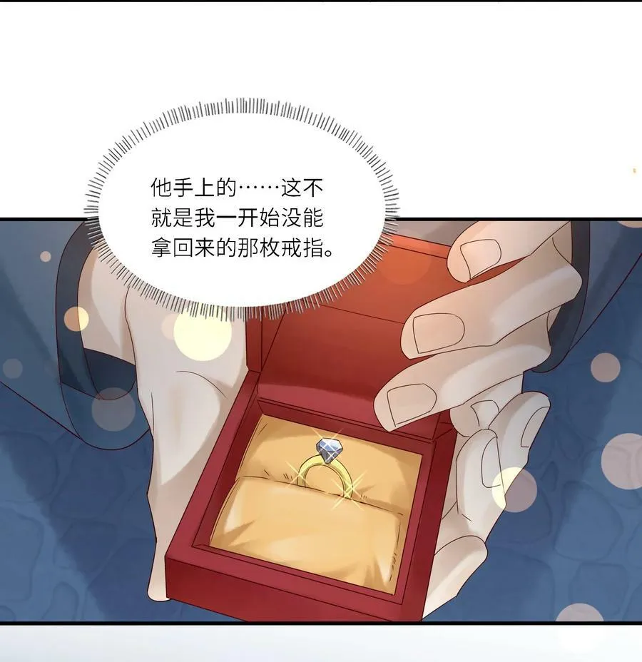 031 惊喜11